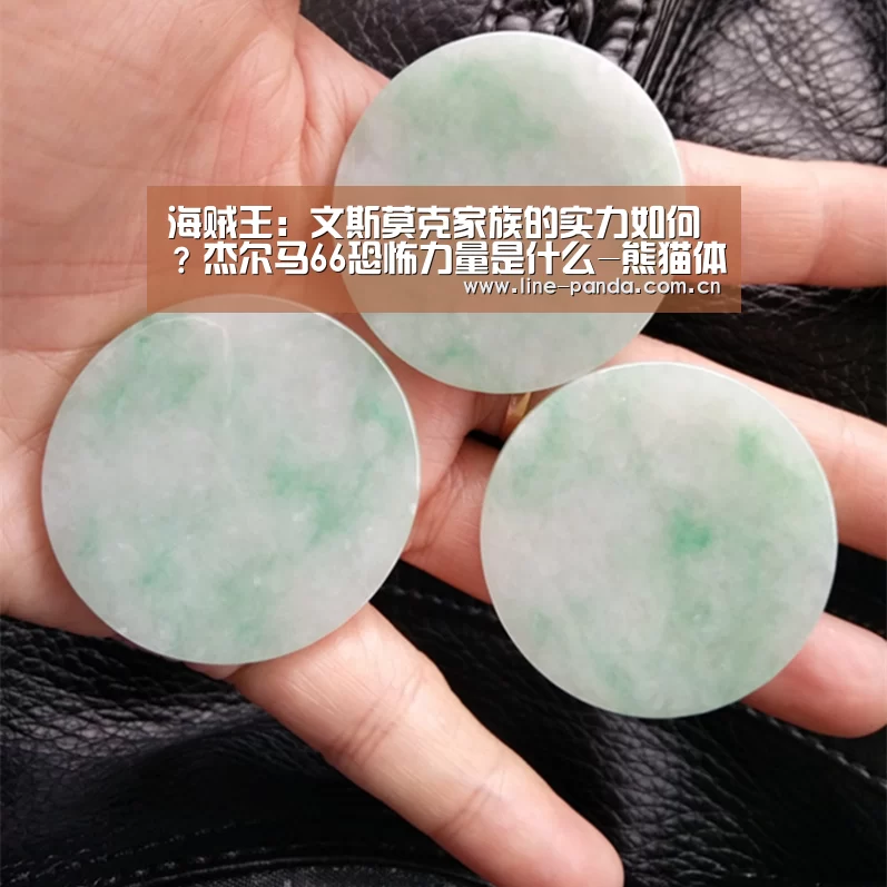 熊猫体育官网