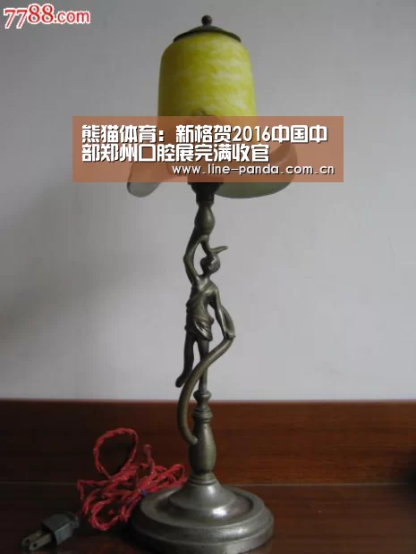 熊猫体育:新格贺2016中国中部郑州口腔展完满收官(图4) 熊猫体育平台