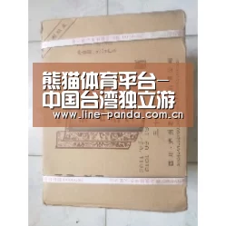 熊猫体育平台-中国台湾独立游戏《恒乐町》定档7月 年代感十足的南国风情(图3) 熊猫赛事