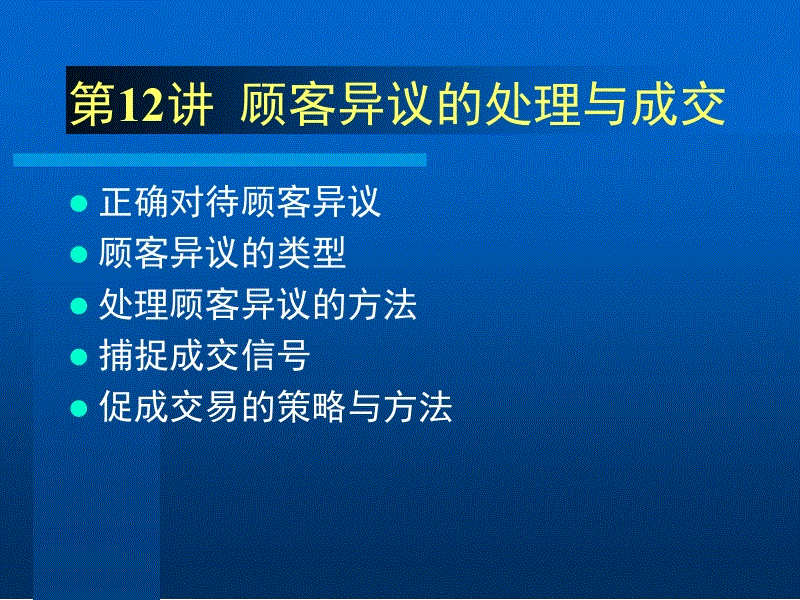 熊猫体育官网
