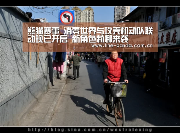 熊猫体育官网
