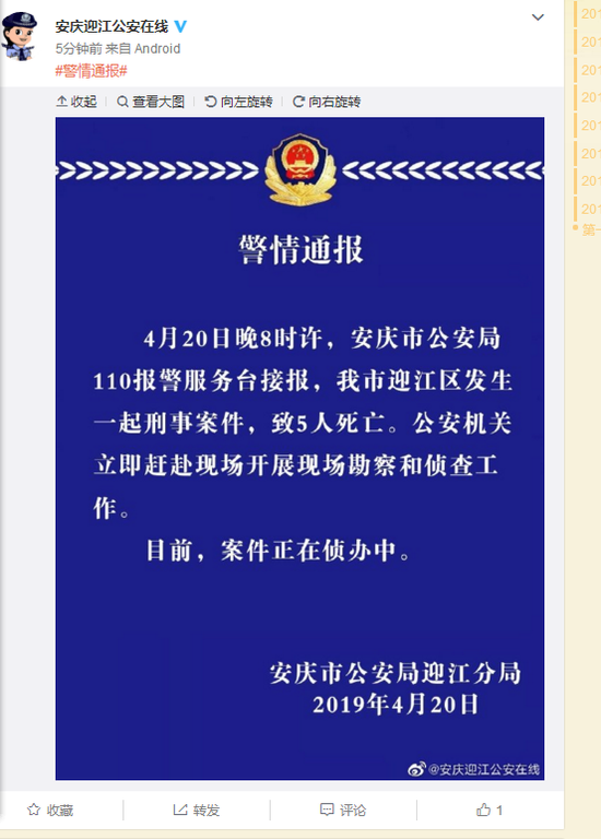 熊猫体育官网